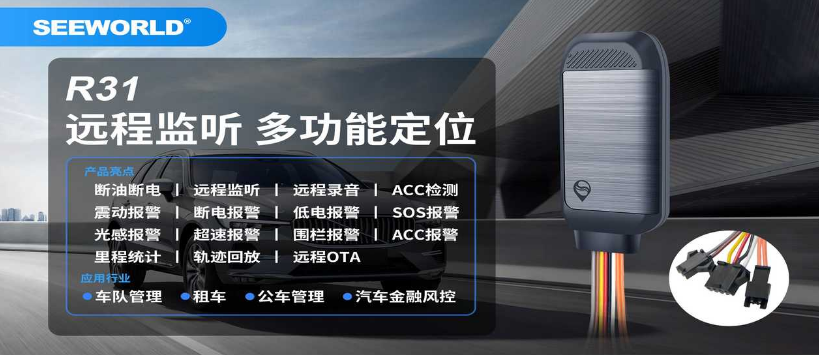 斯沃德科技3款新品發(fā)布！帶您感受“智”造的力量！