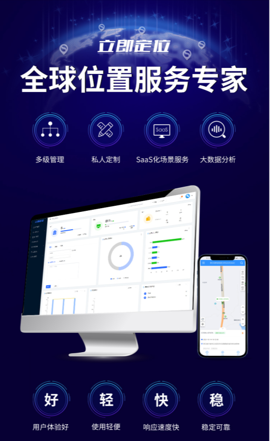 斯沃德科技3款新品發(fā)布！帶您感受“智”造的力量！