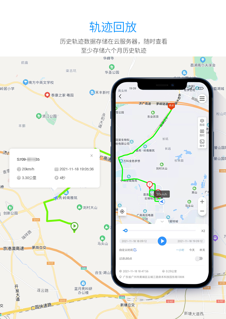 打響貨運(yùn)防疫戰(zhàn)！斯沃德科技筑牢貨運(yùn)防疫線